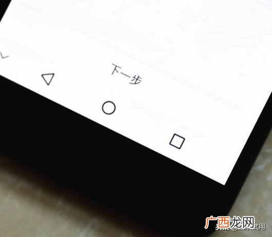 中兴手机怎么样？到底质量如何