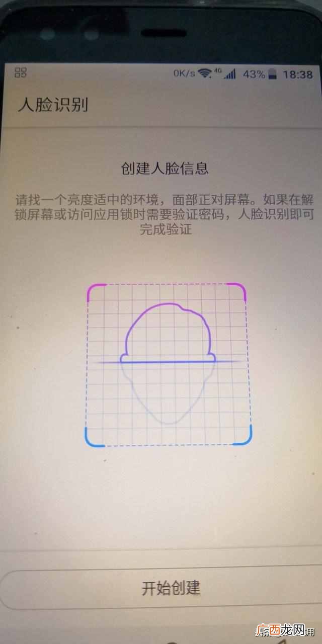 中兴手机怎么样？到底质量如何
