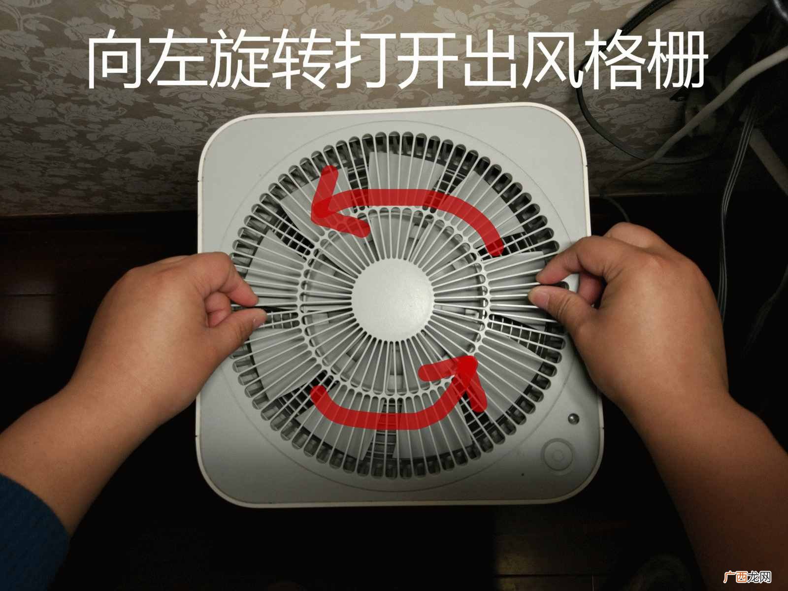 小米空气净化器怎么样？正确的使用方法