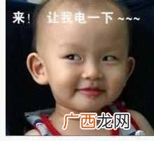微信怎么加人又快又多？快速引爆流量