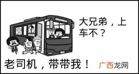 微信怎么加人又快又多？快速引爆流量