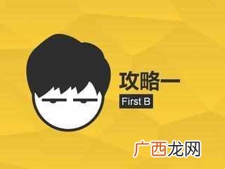 微信怎么加人又快又多？快速引爆流量