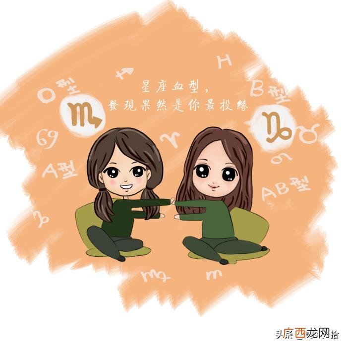 和头婚女有什么不同 二婚女嫁头婚男不生孩子
