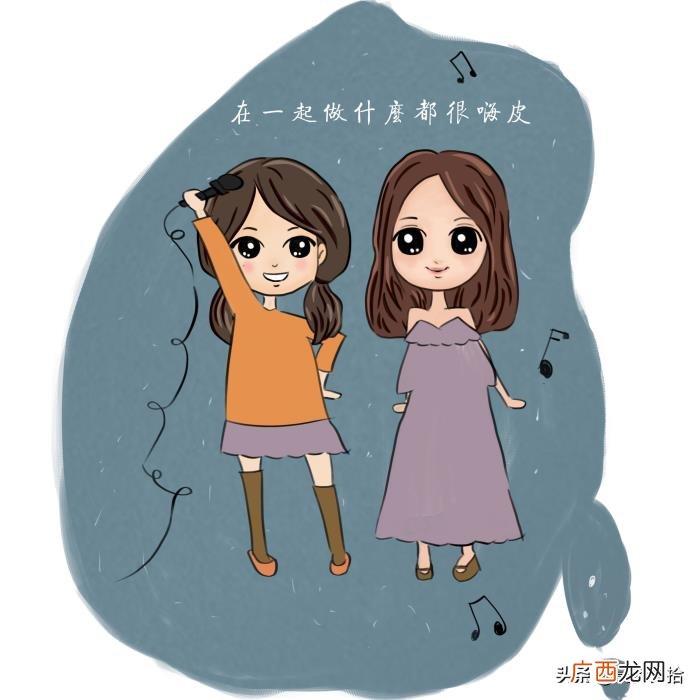 和头婚女有什么不同 二婚女嫁头婚男不生孩子