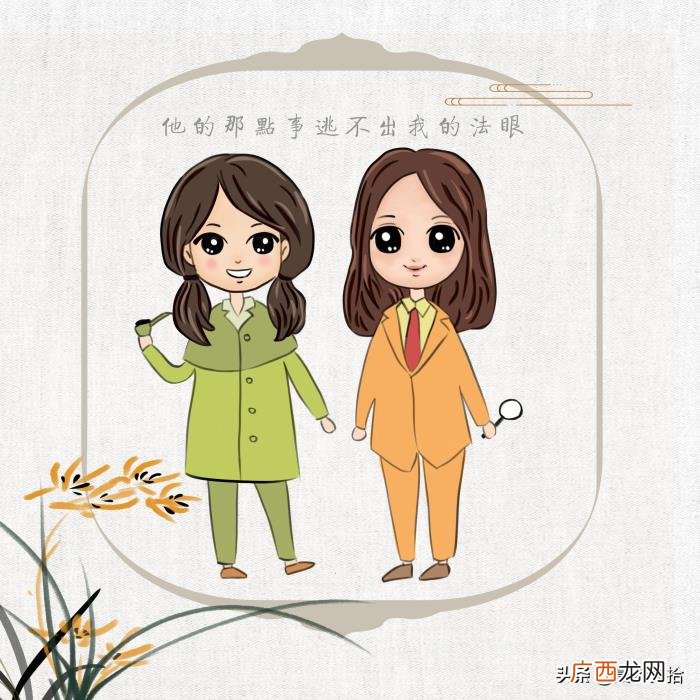 和头婚女有什么不同 二婚女嫁头婚男不生孩子