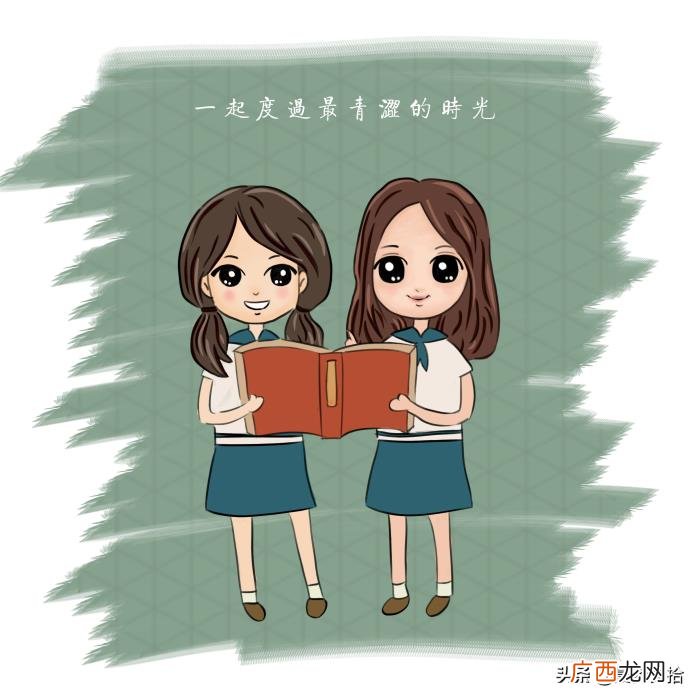 和头婚女有什么不同 二婚女嫁头婚男不生孩子