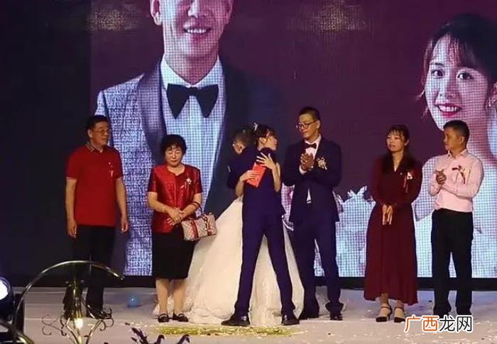父亲再婚儿子上台致辞 父母二婚儿女致辞