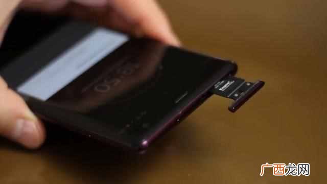 索尼手机怎么样？值得你拥有