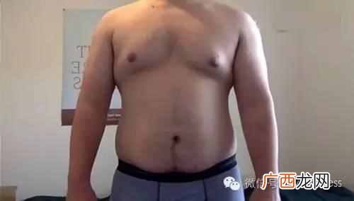 肚子上的赘肉怎么减最快最简单(用这个方法男
