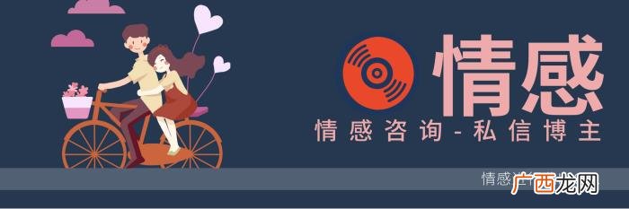 挽回前男友的话，想挽回前男友说什么
