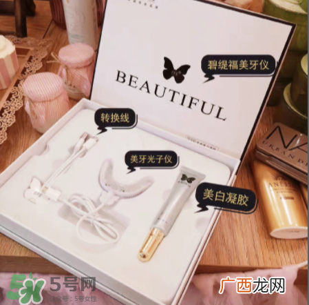 碧缇福美牙仪有副作用吗？碧缇福美牙仪副作用是什么？