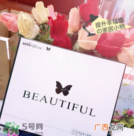 碧缇福美牙仪好用吗？碧缇福美牙仪原理