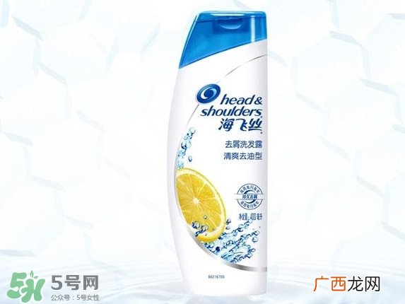 用海飞丝洗发水会致癌吗？洗发水中的二恶烷是什么