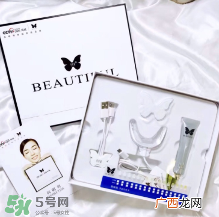 碧缇福美牙仪哺乳期可以用吗？碧缇福美牙仪孕妇可以用吗？