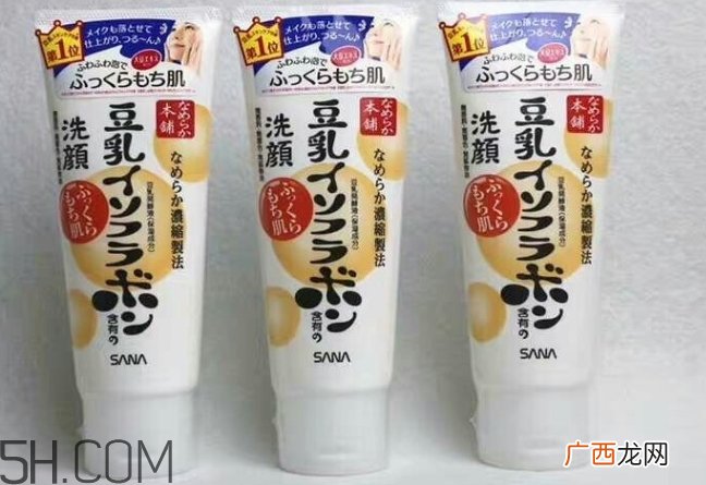 sana豆乳洗面奶是皂基吗_sana豆乳洗面奶成分表