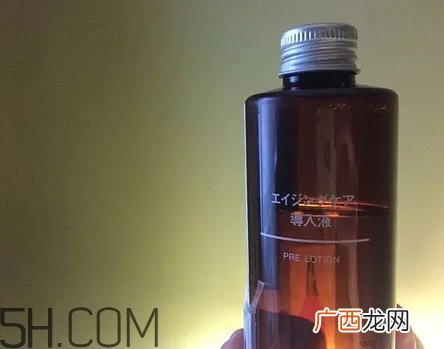 muji无印良品美容液怎么样？无印良品美容液哪款好？