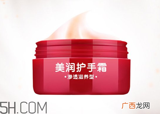 资生堂美润护手霜价格？资生堂美润护手霜多少钱？