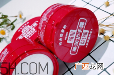 资生堂美润护手霜价格？资生堂美润护手霜多少钱？