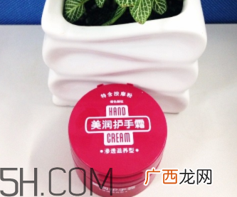 资生堂美润护手霜价格？资生堂美润护手霜多少钱？