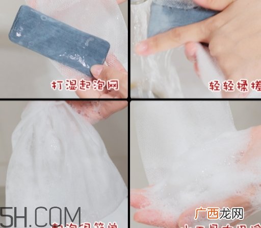 无印良品起泡网真假 无印良品起泡网多少钱