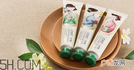 百雀羚护手霜有几种？百雀羚护手霜哪款好用？