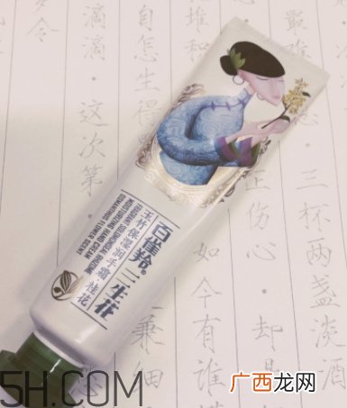 百雀羚护手霜怎么样？百雀羚护手霜好用吗？