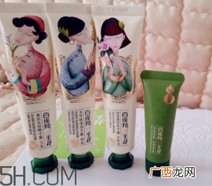 百雀羚护手霜怎么样？百雀羚护手霜好用吗？