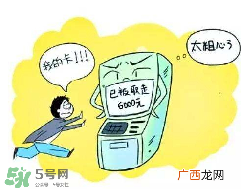 大头虾是什么意思？广东话大头虾是什么意思？