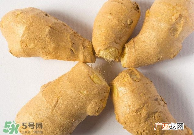 生姜可以去疤痕吗？生姜能祛斑吗