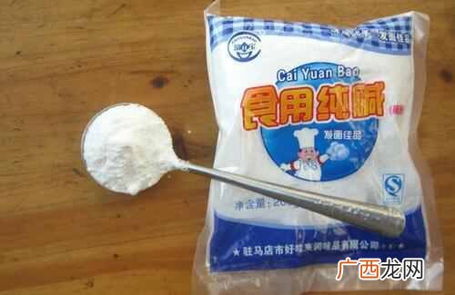 一招教你解决 毛巾变硬怎么办