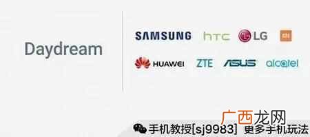安卓系统怎么升级？7.0系统太厉害了