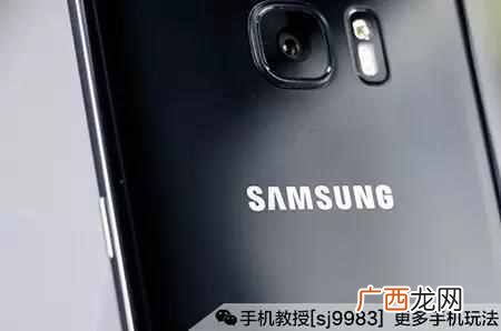安卓系统怎么升级？7.0系统太厉害了