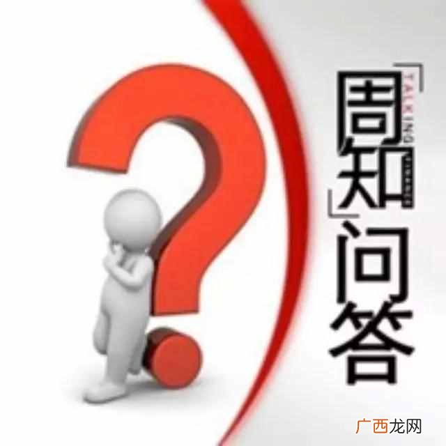 返利网怎么返利？网站的盈利方式其实很简单