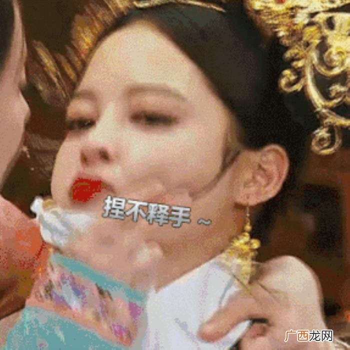 辛正蕾的嘴，辛芷蕾新剧里的嘴是玻尿酸丰唇失败变成三瓣嘴了吗