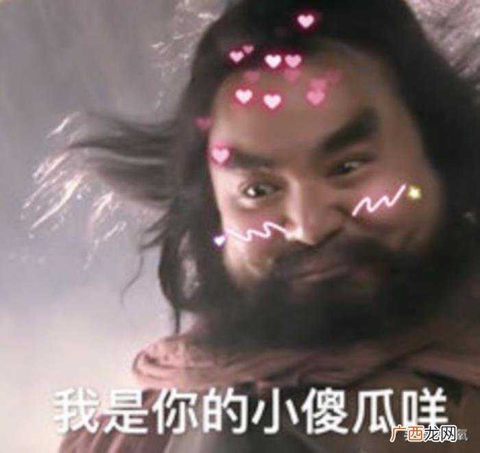 辛正蕾的嘴，辛芷蕾新剧里的嘴是玻尿酸丰唇失败变成三瓣嘴了吗