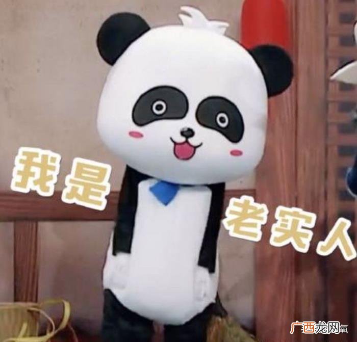 辛正蕾的嘴，辛芷蕾新剧里的嘴是玻尿酸丰唇失败变成三瓣嘴了吗