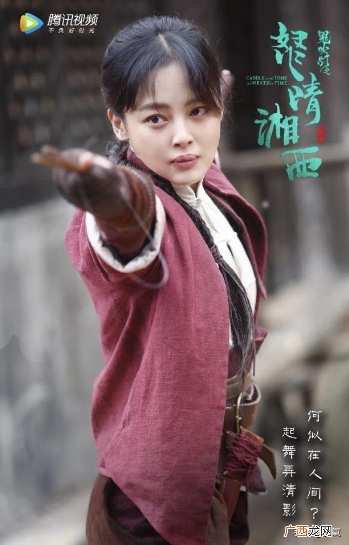 辛正蕾的嘴，辛芷蕾新剧里的嘴是玻尿酸丰唇失败变成三瓣嘴了吗