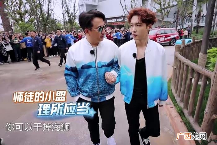 张艺兴感情，极限男人帮里的他和张艺兴的感情这么深