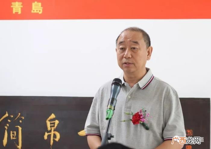 青岛王崇伟，简帛书院在青岛揭牌成立丨中国书法报道青岛创作培训基地揭牌