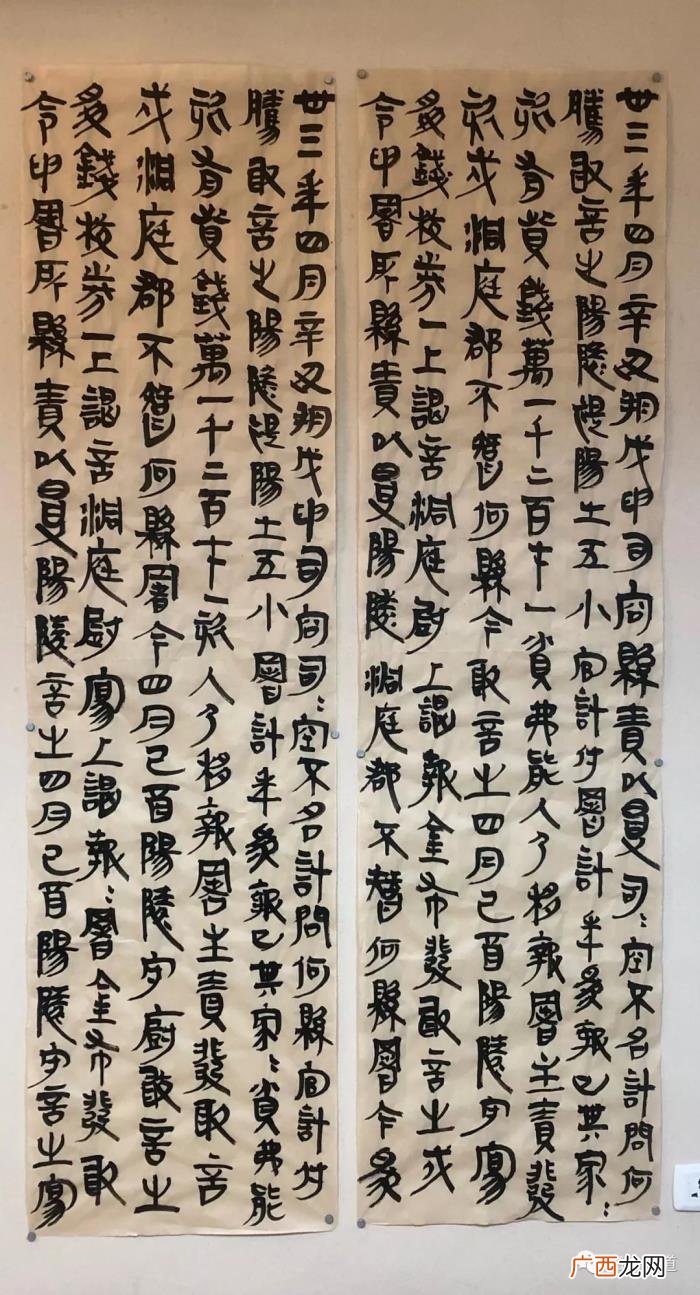 青岛王崇伟，简帛书院在青岛揭牌成立丨中国书法报道青岛创作培训基地揭牌