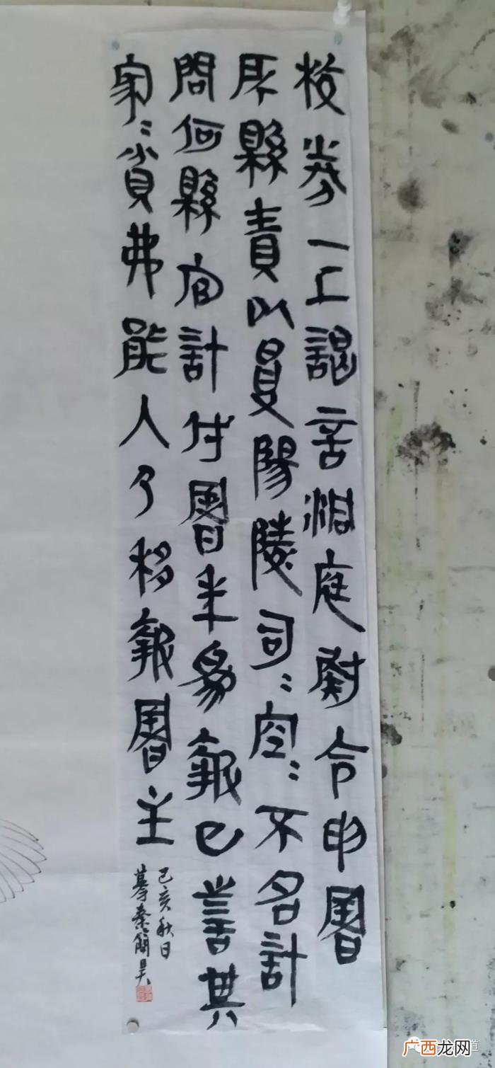 青岛王崇伟，简帛书院在青岛揭牌成立丨中国书法报道青岛创作培训基地揭牌