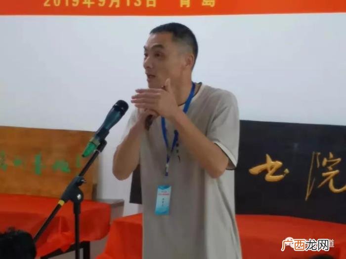 青岛王崇伟，简帛书院在青岛揭牌成立丨中国书法报道青岛创作培训基地揭牌