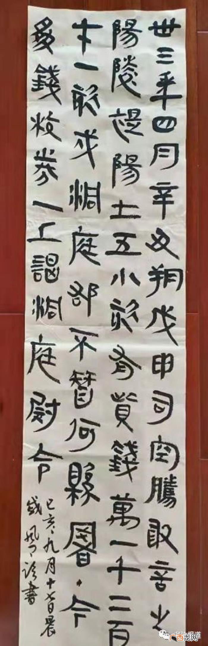 青岛王崇伟，简帛书院在青岛揭牌成立丨中国书法报道青岛创作培训基地揭牌