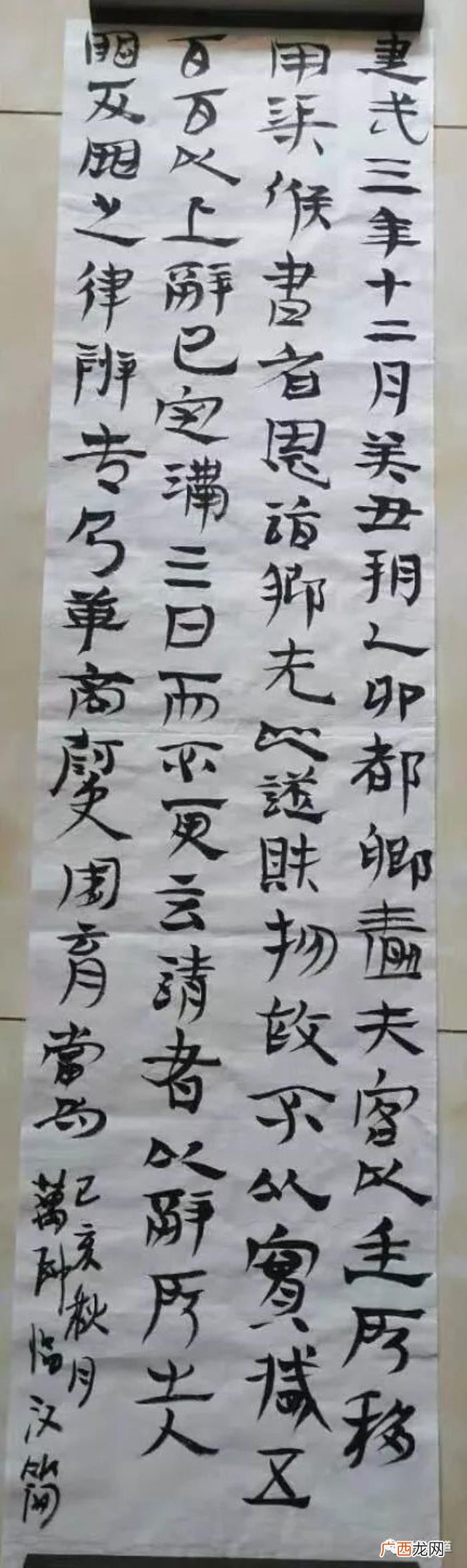 青岛王崇伟，简帛书院在青岛揭牌成立丨中国书法报道青岛创作培训基地揭牌