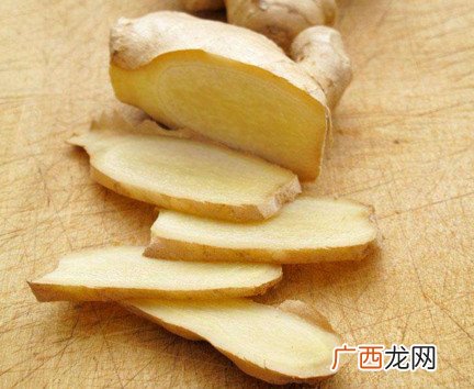 生姜贴肚脐可减肥吗？生姜擦头皮能生发？