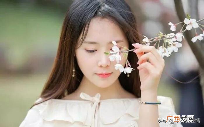 男人一旦对你感到愧疚，男人若是真的对你心怀歉意