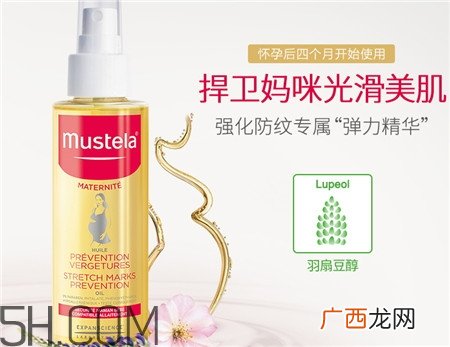 妙思乐按摩油怎么样_妙思乐按摩油多少钱