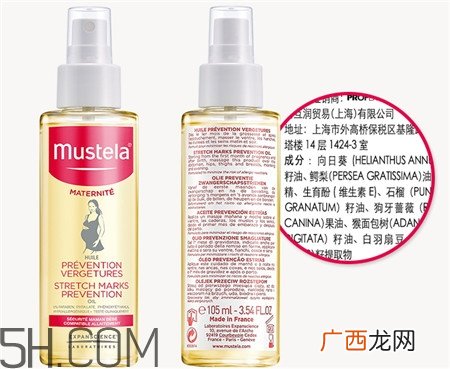 妙思乐按摩油怎么样_妙思乐按摩油多少钱