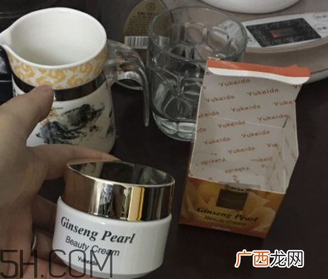 yukeido祛斑霜多少钱？yukeido祛斑霜怎么样？