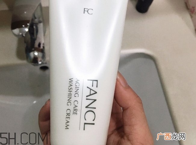 fancl洗面奶怎么样_芳珂洗面奶好用吗